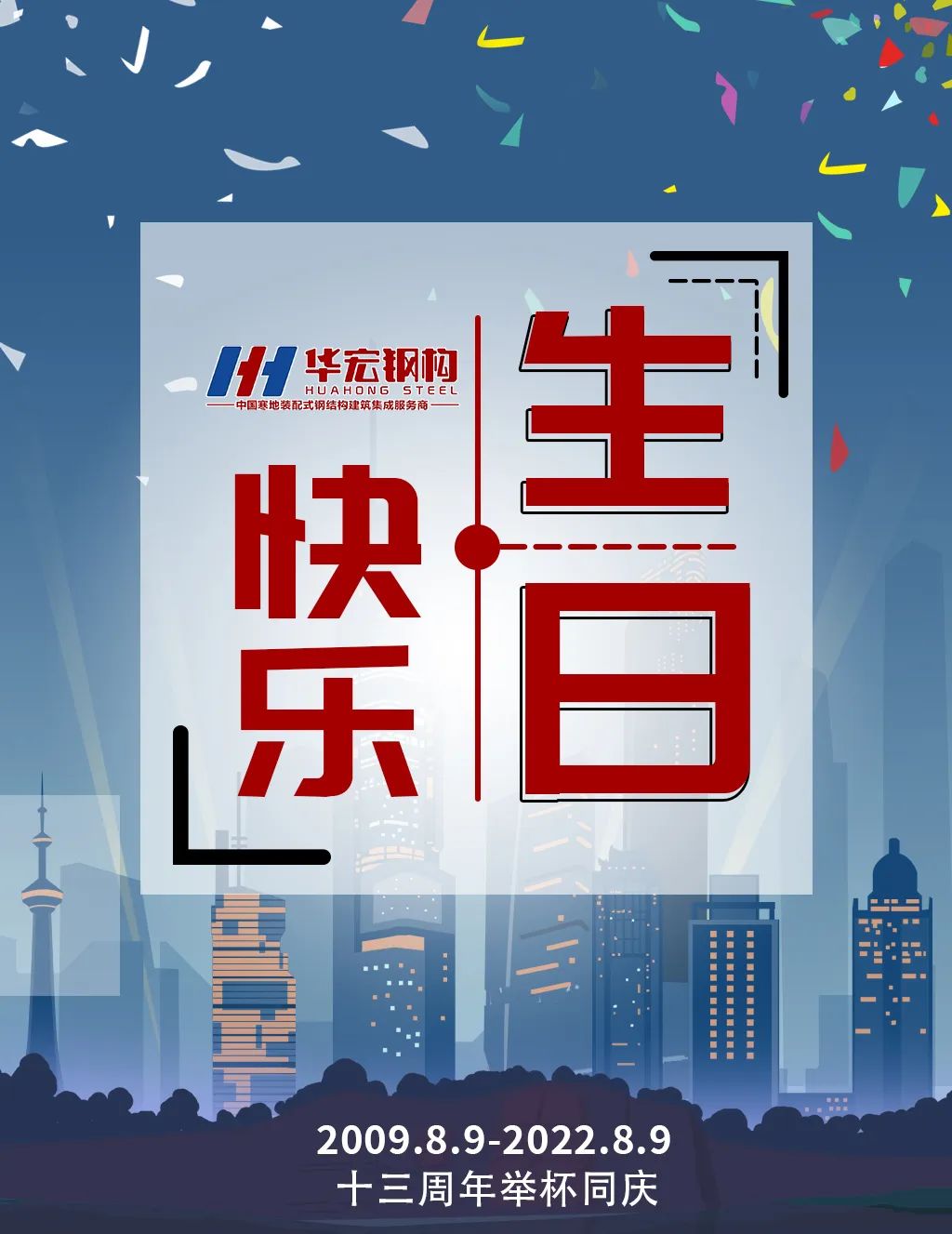 米兰(中国)体育·官方网站-AC Milan