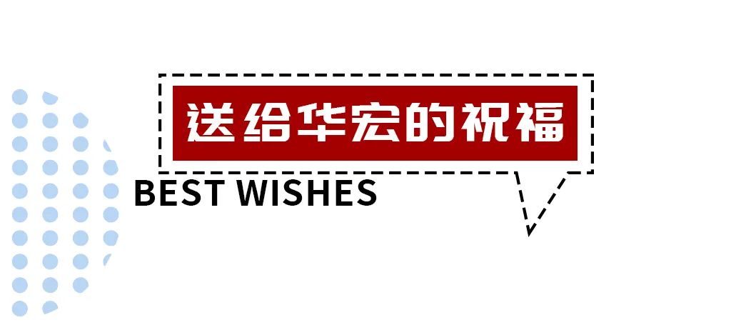米兰(中国)体育·官方网站-AC Milan