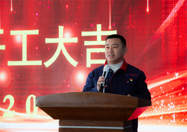 米兰(中国)体育·官方网站-AC Milan