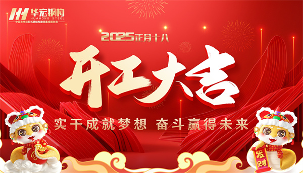 米兰(中国)体育·官方网站-AC Milan