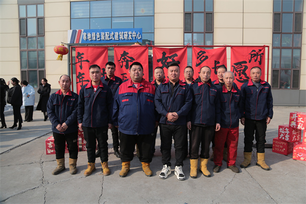 米兰(中国)体育·官方网站-AC Milan
